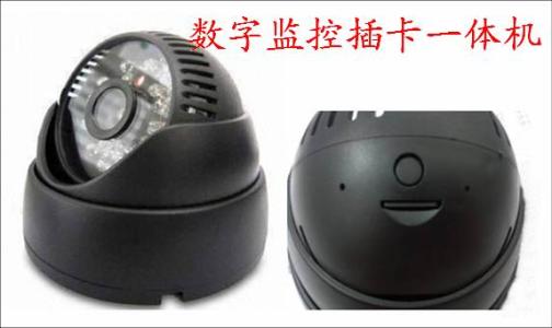 晋州市监控系统十三号